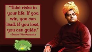 Swami Vivekananda Quotes