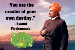 Swami Vivekananda Quotes