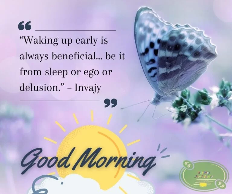 Good Morning Quote